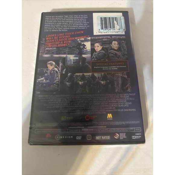 Kung Fu Traveler DVD Tiger Chen Journey To The Past Save The Future - Picture 9 of 9